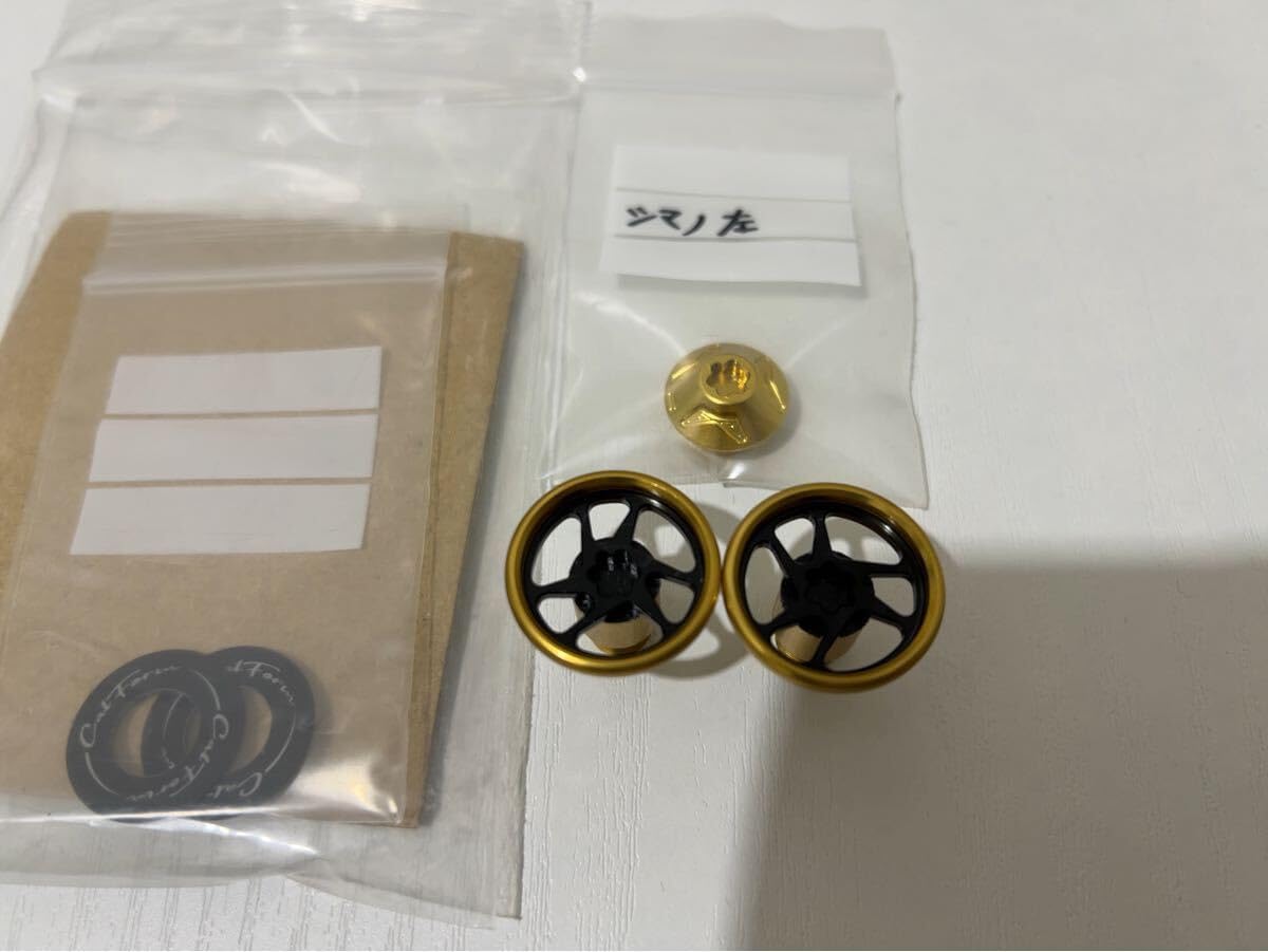 取り外し カルフォームノブ バリアルハンドル95 限定ゴールド DRT DRT